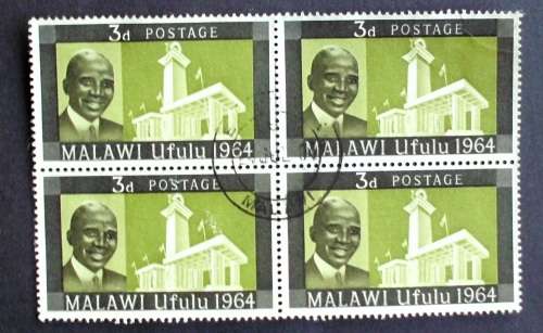 Stamp Malawi 1964 block of 4 cto