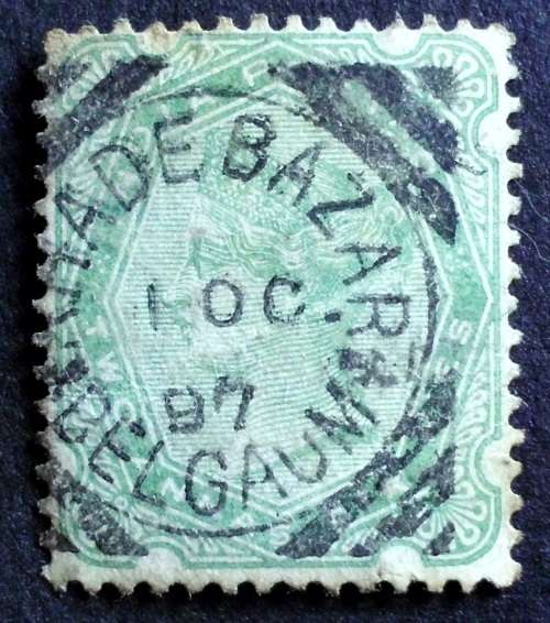 Stamp India Queen Vic. 1892 with unusual frame used