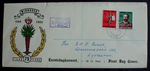 FDC SWA Windhoek 75 years 1965