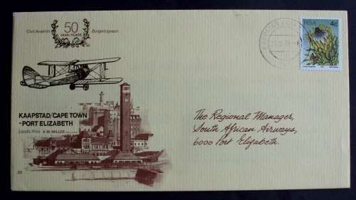 FDC SAA 50 years CPT-PE