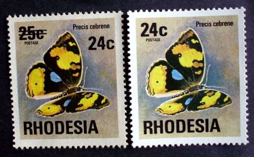 Stamp Rhodesia Flowers SG96 1974 unused