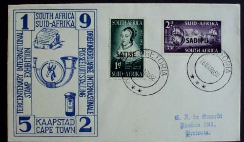 FDC Tercentenary Stamp Exhibition 1952