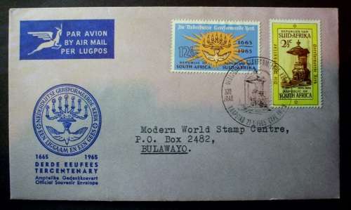 FDC SA N.G.Kerk eeufees 1965