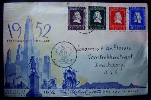 FDC SA Van riebeeck 1952