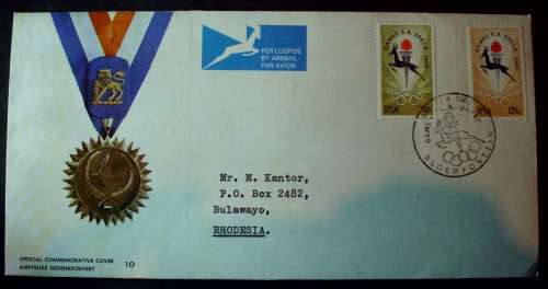 Letter comm. SA Games 1969