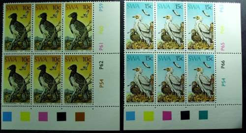 Stamp SWA 1975 protected birds mint