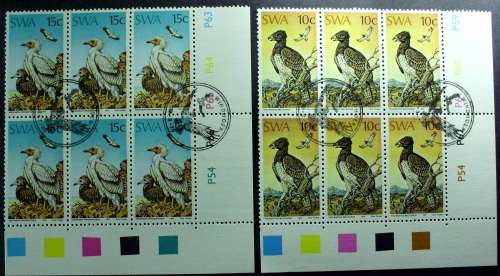 Stamp SWA 1975 protected birds mint cto