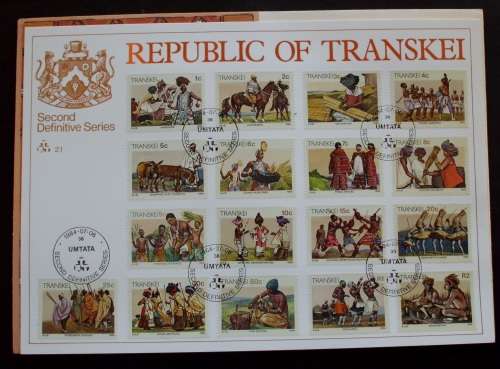 Stamps Transkei 2nd definitive series mint