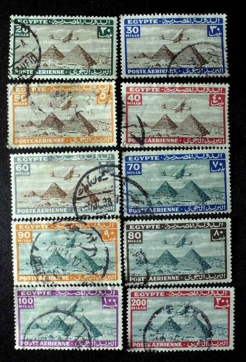 Stamp set Egypt Airplane over Pyramids 1933 used