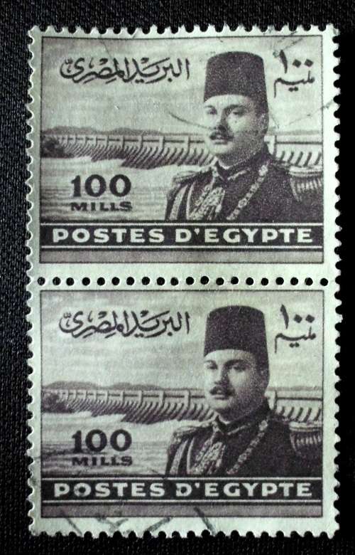 Stamp Egypt King Farouk 100 mils pair used