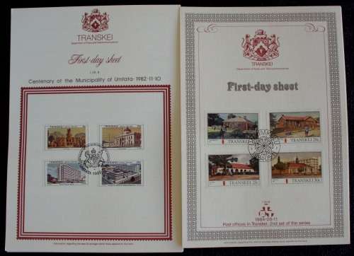 First Day Sheets Transkei 1980s x 10  mint