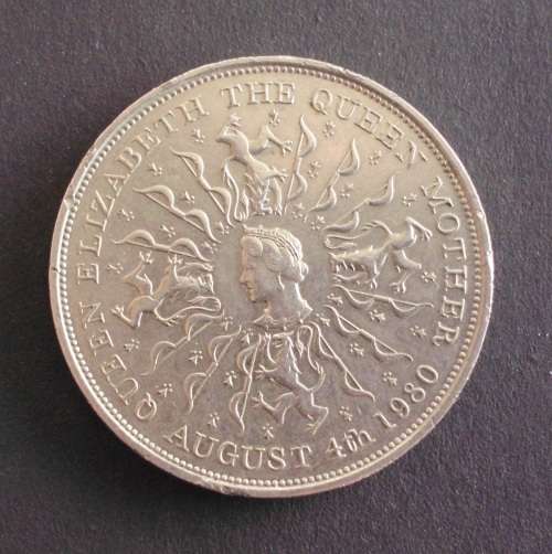 Medal -  UK QE2 Aug.1980 commemorative fine