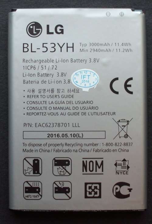 Battery LG G3 3,8v