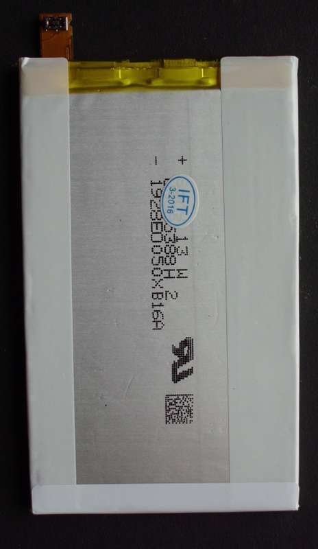 Battery Experia E4 2300mah