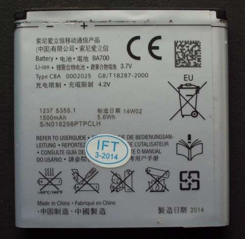 Battery Experia ST23i/Neo/Pro BA700
