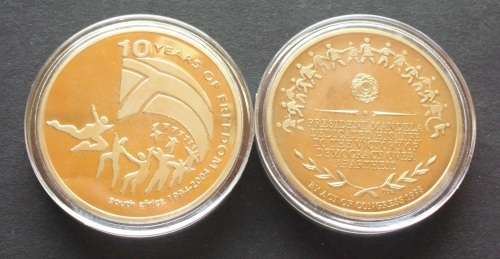 Medallions Mandela 1998/2004 encased