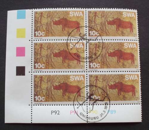 Stamp SWA Omaruru 1976 cto