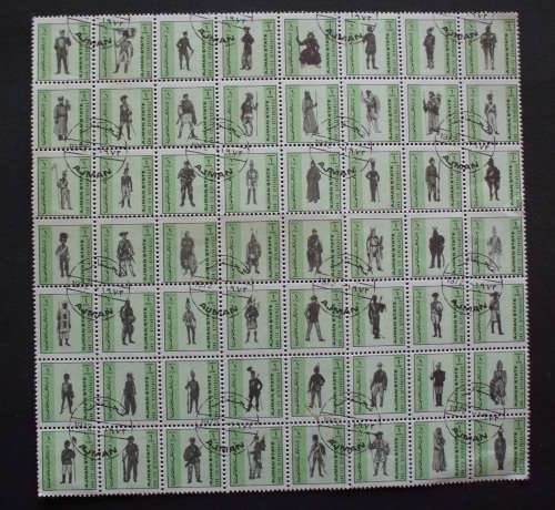 Stamp - Sheets - 9 various - cto