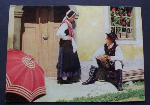 Postcard Yugoslavia 1969