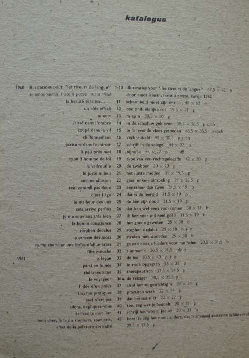 Book - Art Exhibition - Pierre Alechinsky - 1963