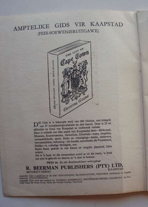 Book - Van Riebeeck Fees 1952