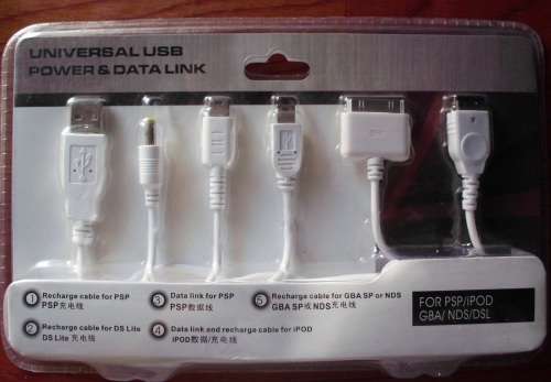Gaming cable multi for PSP, NDS, IPOD, Gameboy.