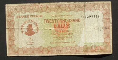 Banknote - Zimbabwe Bearer $20,000 used