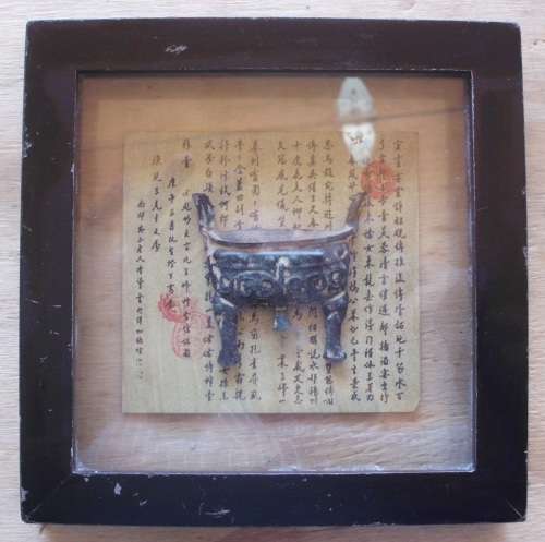 Chinese temple incense decor