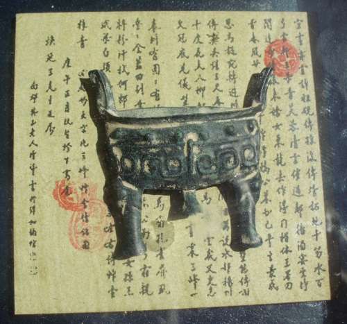 Chinese temple incense decor