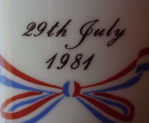 Fine China bowl - Wedding Anniversary Lady Diana 1981