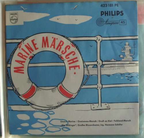 Seven singles vinyl [x 12] in case Germany rare!