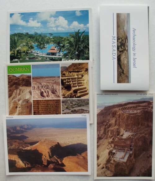 Postcards Israel x 5 various unused