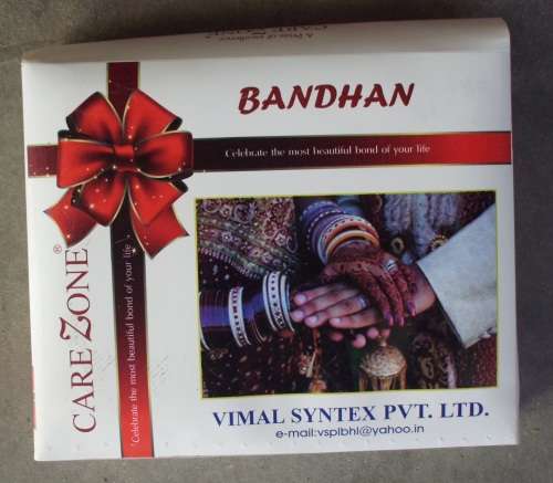 Bandhan Gift set Baby sheets