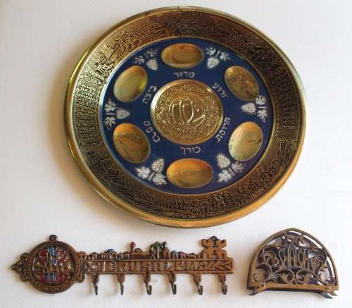 Metal ware Jewish various