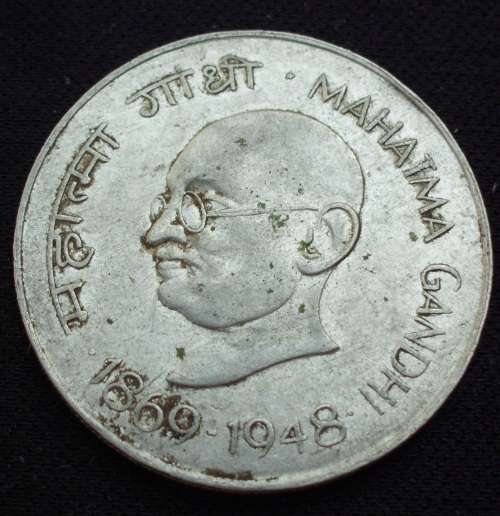 Coin - India 1 Rupee Mahatma Ghandi 1948 - VF