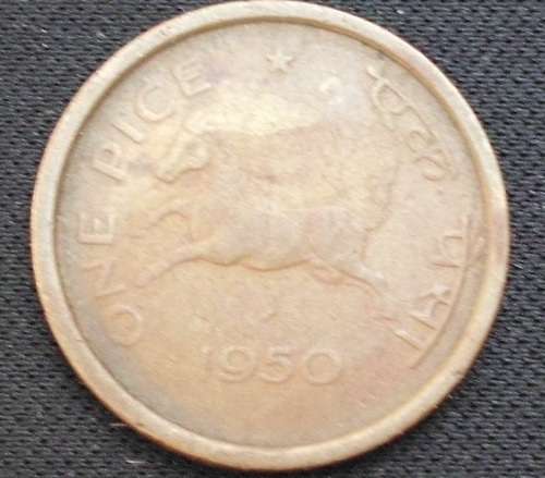 Coin - India 1 Pice 1950 VF