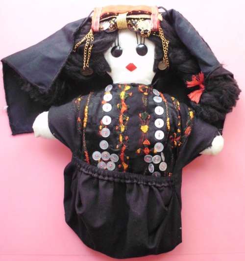 Doll - Muslim