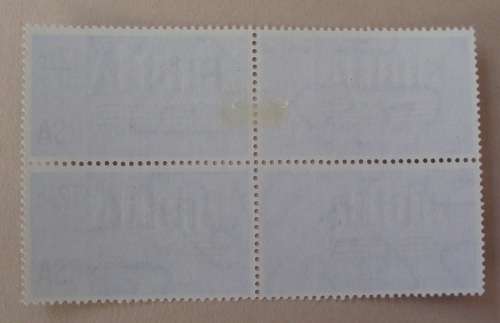 Stamp - RSA Biblia 1970 MLH