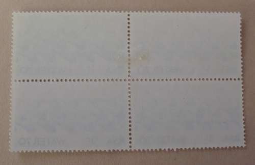 Stamp - RSA Water 3c 1970 MLH