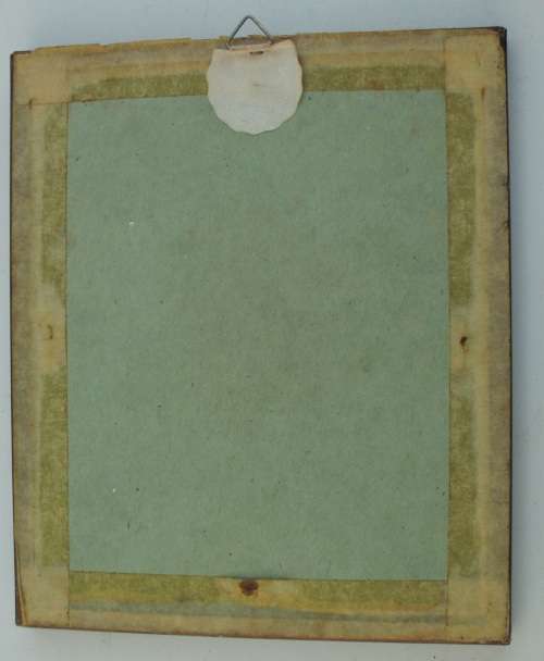 Painting - Watercolour Cherry Nichols - Miniature 1988