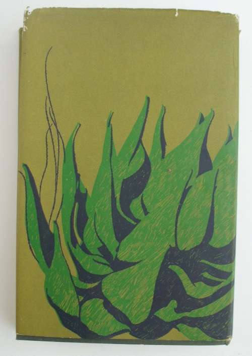 Book - The Comedians - Graham Greene - 1966 1st ed
