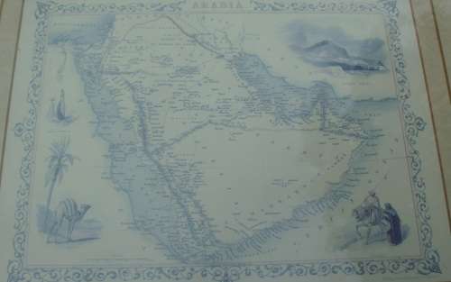 Print - Arabia - Vintage - framed
