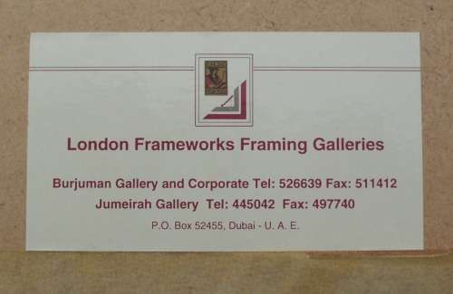 Print - Arabia - Vintage - framed