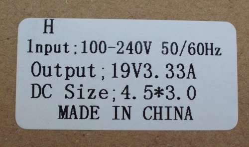 HP laptop charger 19,5v  3,3a