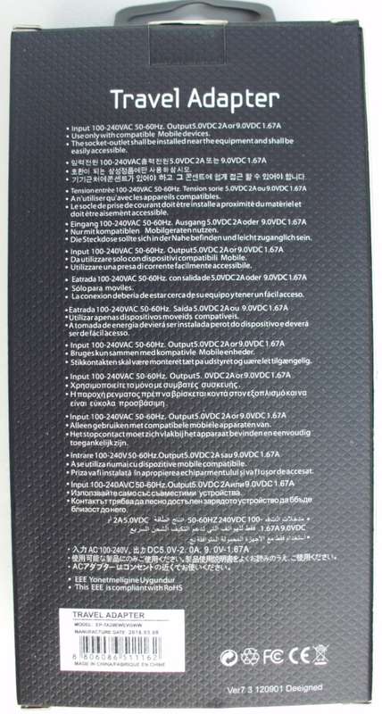 Samsung Chargers Type C x 100 Units / Iphone 5/6 Chargers x 100 units / Micro Sd chargers x 15