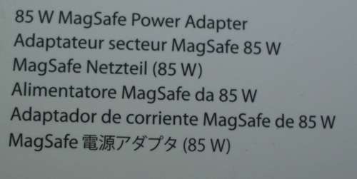 Apple Laptop charger 85W Magsafe 2 T shape
