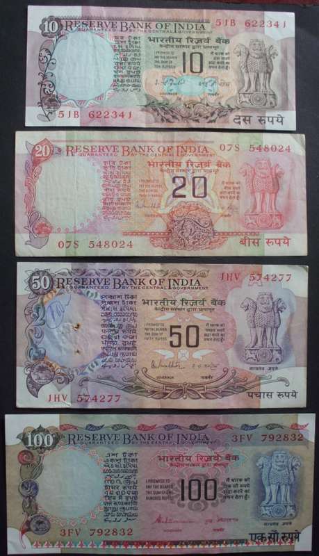 Banknotes India 10/20/50/100 Rupees AU