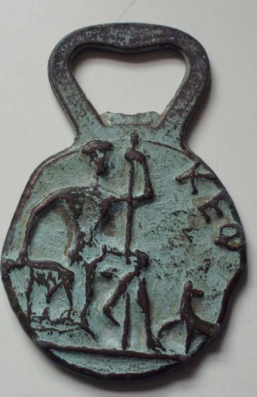 Bottle opener Vintage