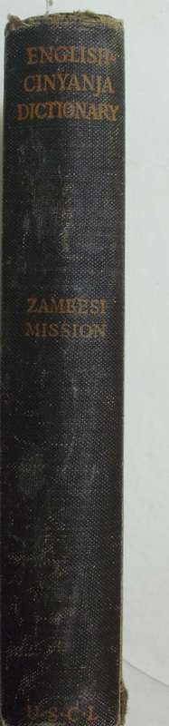Book - Dictionary - English to Cinyanja [Malawi]