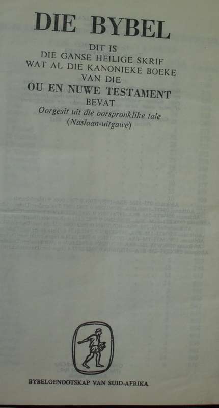 Book - Die Bybel 1957 - Leather + Zip used